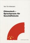 Buchcover Chinesisch – Sprachpraxis für Fortgeschrittene
