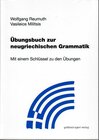 Buchcover Übungsbuch zur neugriechischen Grammatik