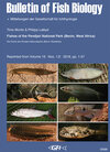 Buchcover Fishes of the Pendjari National Park (Benin, West Africa)