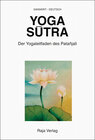 Buchcover Yoga Sutra
