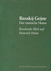 Buchcover Russkij Gejne - Der russische Heine