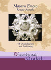 Buchcover Wasserkristall Orakel