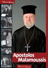 Buchcover Apostolos Malamoussis