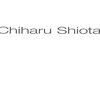 Buchcover Chiharu Shiota