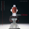 Buchcover Glass.China