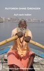 Buchcover Autoren ohne Grenzen
