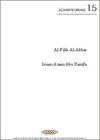 Buchcover Al-Fikh Al-Akbar