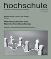 Buchcover Wissenstransfer und Hochschulentwicklung
