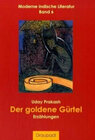 Buchcover Der goldene Gürtel
