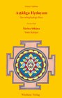 Buchcover Astanga Hrdayam - Das achtgliedrige Herz / Sarira Sthana - Vom Körper