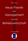 Buchcover Neue Theorie des Management und der Betriebswirtschaft