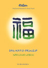 Buchcover Das Kato-Prinzip