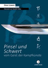 Buchcover Pinsel und Schwert