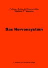Buchcover Neue Physiologie zur BMS / Das Nervensystem