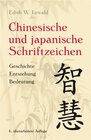 Buchcover Chinesische und Japanische Schriftzeichen
