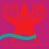 Buchcover Far West - KP Brehmer, Xu Jiang, Shan Fan, Wu Shanzhuan