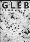 Buchcover Gleb Bogomolov