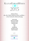 Buchcover KulturForumWissen 2015