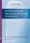Buchcover Einführung in das neutestamentliche Griechisch