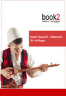 Buchcover book2 Deutsch - Albanisch für Anfänger