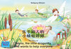Buchcover 乐于助人的 小蜻蜓婷婷. 中文 - 英文 / The story of Diana, the little dragonfly who wants to help everyone. Chinese-English / le yu zhu 