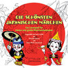 Buchcover Die schönsten japanischen Märchen