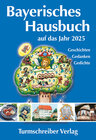Buchcover Bayerisches Hausbuch auf das Jahr 2025