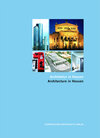 Buchcover Architektur in Hessen