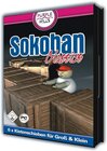 Buchcover Sokoban Classics