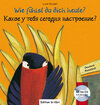 Buchcover Wie fühlst du dich heute?
