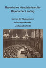 Buchcover Bayerisches Hauptstaatsarchiv. Bayerischer Landtag. Kammer der Abgeordneten: III. Ausschuss, V. Ausschuss, VI. Ausschuss