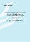 Buchcover Von der Bildungsberatung zur Schulpsychologischen Beratung