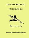 Buchcover Die Schriften des Apostels Johannes / Die Offenbarung an Johannes