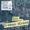 Buchcover Broken Street