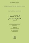Buchcover Die Glaubenssätze des Imām al-Nasafī