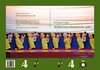 Buchcover Arthroseschmerzen ade
