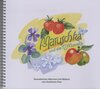 Buchcover MARUSCHKA