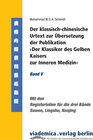 Buchcover Der klassisch-chinesische Urtext zur Übersetzung der Publikation ›Der Klassiker des Gelben Kaisers zur Inneren Medizin‹