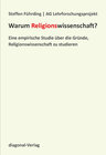 Buchcover Warum Religionswissenschaft?