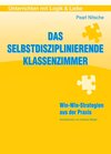 Buchcover Das selbstdisziplinierende Klassenzimmer