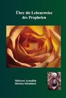 Buchcover Über die Lebensweise des Propheten