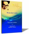 Buchcover Wein der Liebe