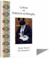 Buchcover Lehren aus Nahdsch-ul-Balagha