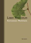 Buchcover Liber Amicorum. Katharina Mommsen zum 85. Geburtstag