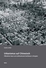 Buchcover Urbanismus auf Chinesisch