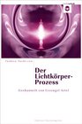 Buchcover Der Lichtkörper-Prozess