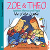 Buchcover ZOE & THEO spielen Mama und Papa (D-Arabisch)
