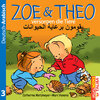 Buchcover ZOE & THEO versorgen die Tiere (D-Arabisch)