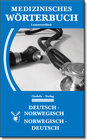 Buchcover Medizinisches Wörterbuch Norwegisch - Deutsch, Deutsch - Norwegisch