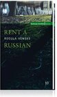 Buchcover Rent á Russian